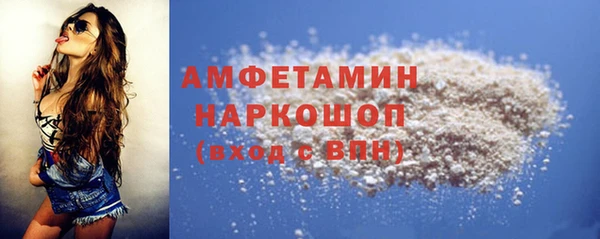 таблы Заводоуковск