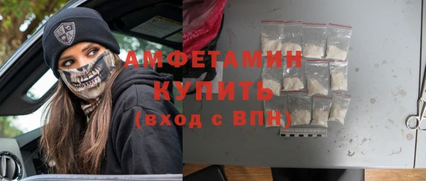 таблы Заводоуковск