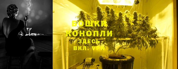 таблы Заводоуковск