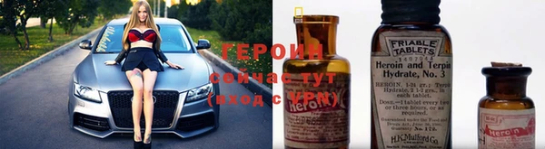 таблы Заводоуковск