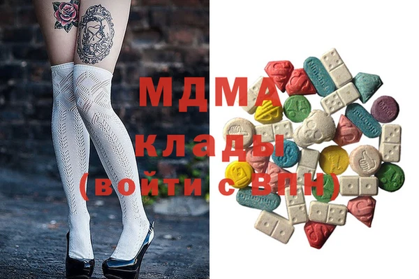 таблы Заводоуковск