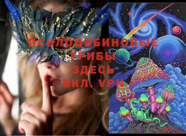 jwh Фурманов