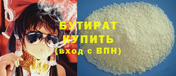таблы Заводоуковск