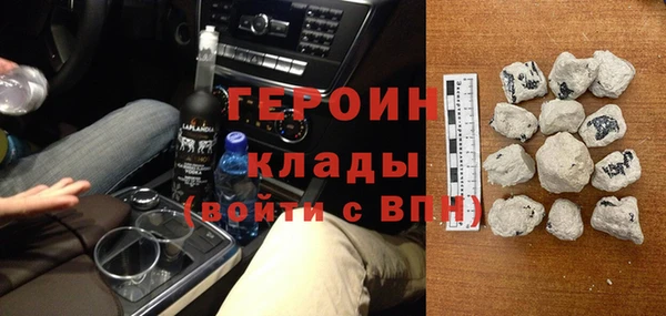 таблы Заводоуковск