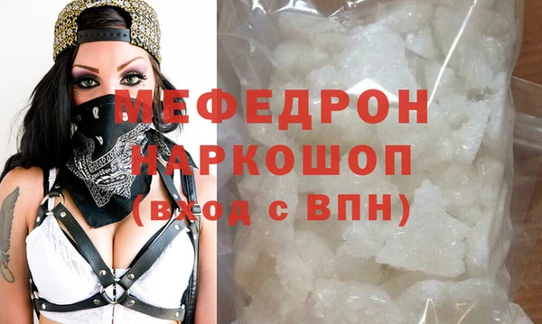 альфа пвп Заволжск