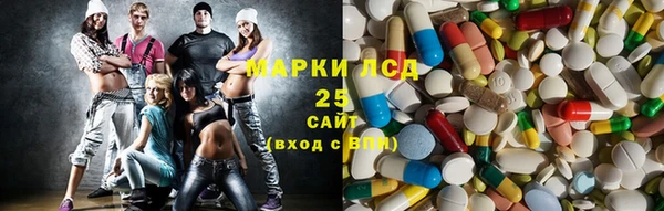 альфа пвп Заволжск