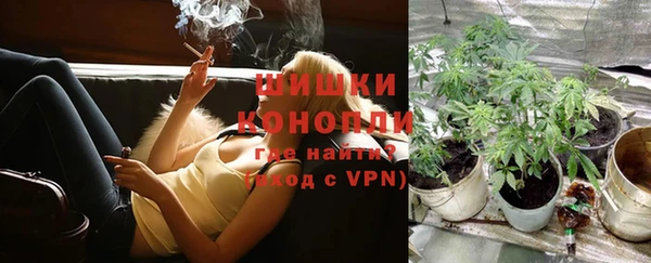тгк Заволжье