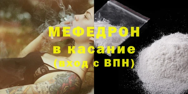 таблы Заводоуковск
