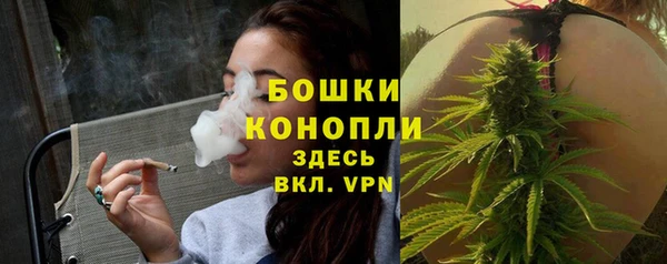 таблы Заводоуковск