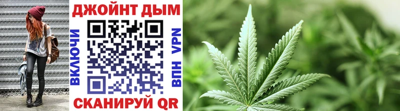 МАРИХУАНА LSD WEED Калачинск